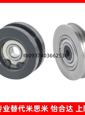 圆皮带用惰轮R1 R1.5 槽2槽3 MBG MBGM MBGA MBGS MBGJ 15 20 30