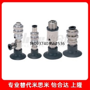 72JWET71d4d6d8d10d15d20d30d40