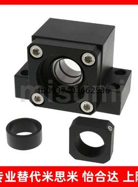 BSW/BUN/BTN6/8/10/12/15/20/25丝杠支座组件丝杆支撑座BSWN BSWR