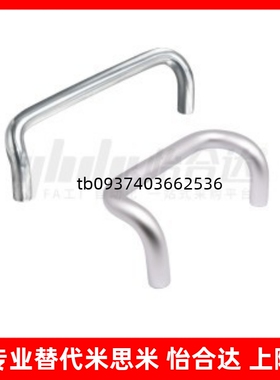 不锈钢/内装型/角形拉手 XAF61-L60-L80-L100-L120-D6/D8