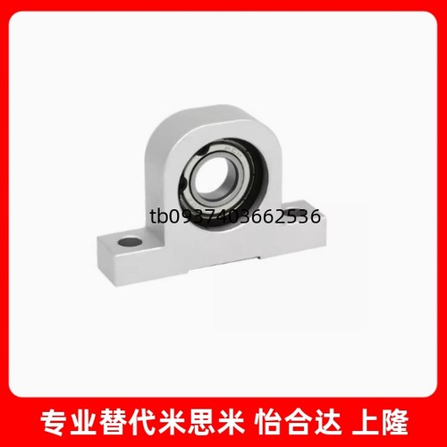 ABACNBACA698690069016902