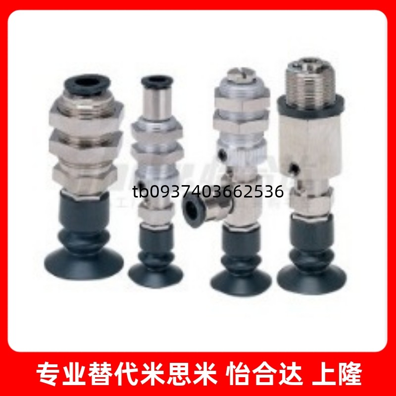 EY4142D15D10D25D20D30JK463610