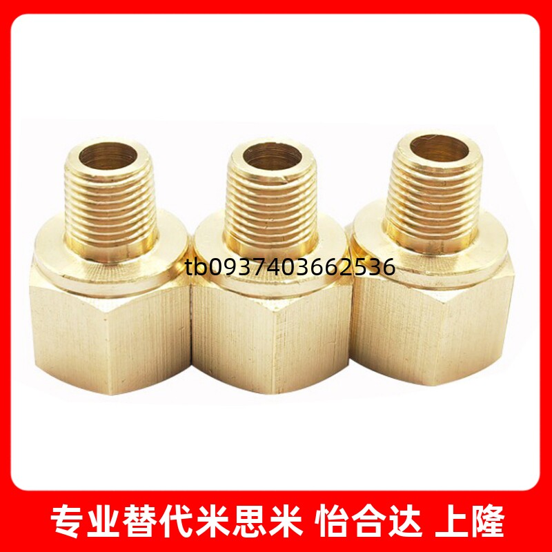 水嘴JEMFJEMFR1112212223313233
