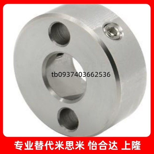 3固定环456810121315平替怡合达