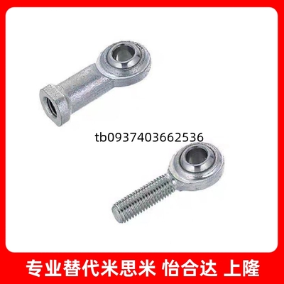 0A121414A1618PHSOPHSOL