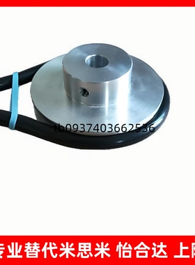 怡和达ENS01/11-20/23/28/30/38/40/45/48/50/58/6W0 圆皮带用滑