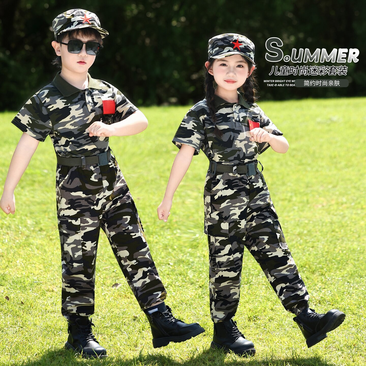 儿童夏令营迷彩服套装小孩军人军训服幼儿园短袖长裤polo衫演出服