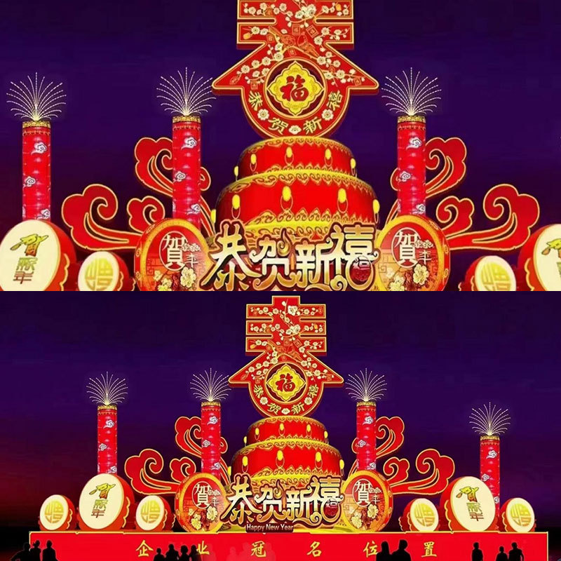 元宵大型花灯春节彩灯户外传统灯会灯展自贡纯手工灯笼不夜城景区