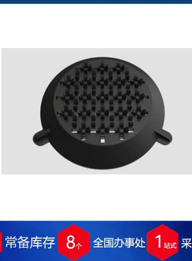 德国imat-uve钩垫Hook Pad可锁定Martindale 样品架槽口