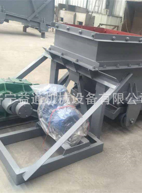 K型往复式给煤机 煤矿洗煤厂给煤机 矿用K型往复式给料机