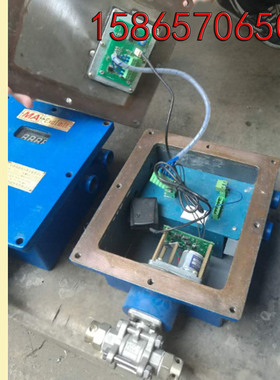 ZPF-2/0.4声控一体式掘进迎头放炮喷雾装置KQF-2 ZPS127 ZP-127Z