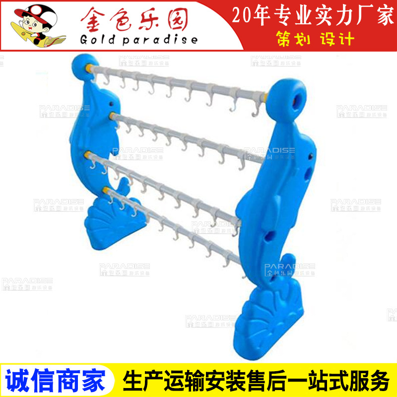 MJJ-2453幼儿园毛巾架实木塑料书柜儿童家具橡木课桌椅长方桌