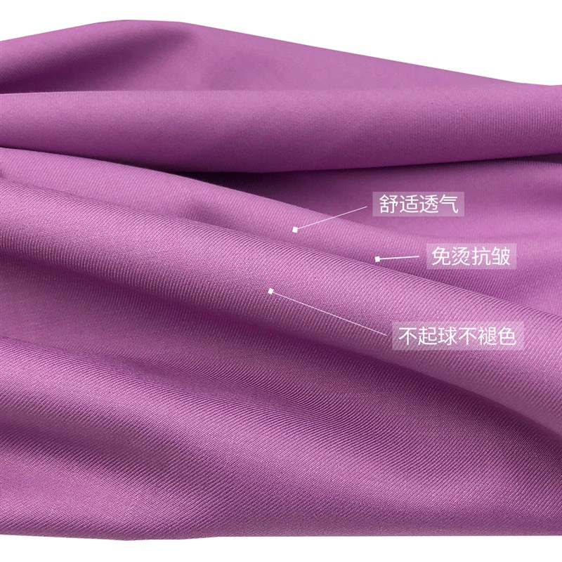 夏季薄款西装面料纯色弹力哔叽西服西裤套装一步裙子JK制服TR布料