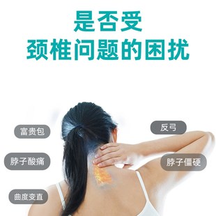 颈椎释压按摩枕舒缓颈部压力家用低头族矫正放松按压康复神器枕头