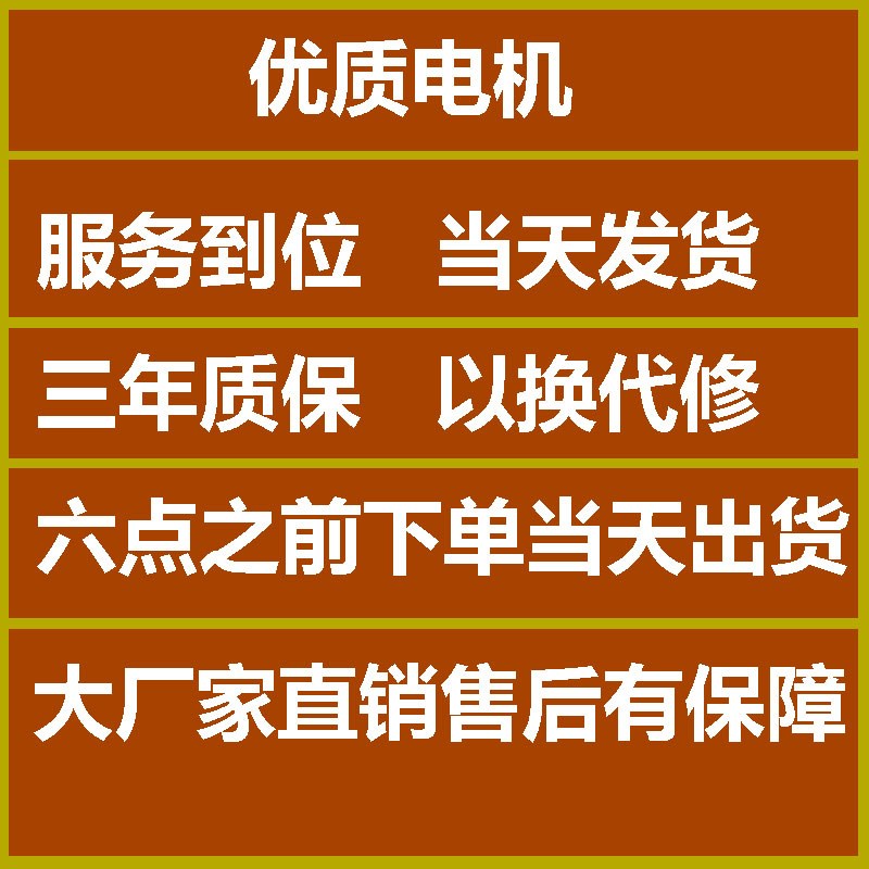排风扇抽风机专用强力电机马达220V轴流工业换气扇排风机强力380V