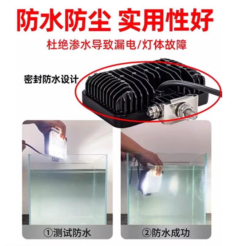 徐工XE55 60 135 150 200 210 215 235 265LED大臂灯工作灯挖掘机