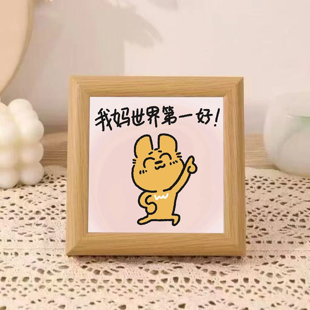 母亲节相框卧室床头装饰摆台原木色实木画框汽车挂摆件JL
