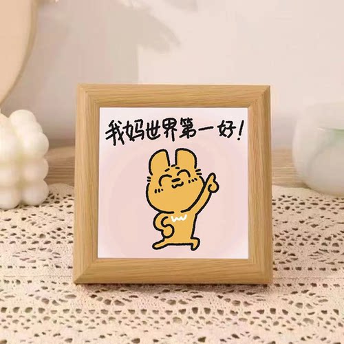 母亲节相框卧室床头装饰摆台原木色实木画框汽车挂摆件JL