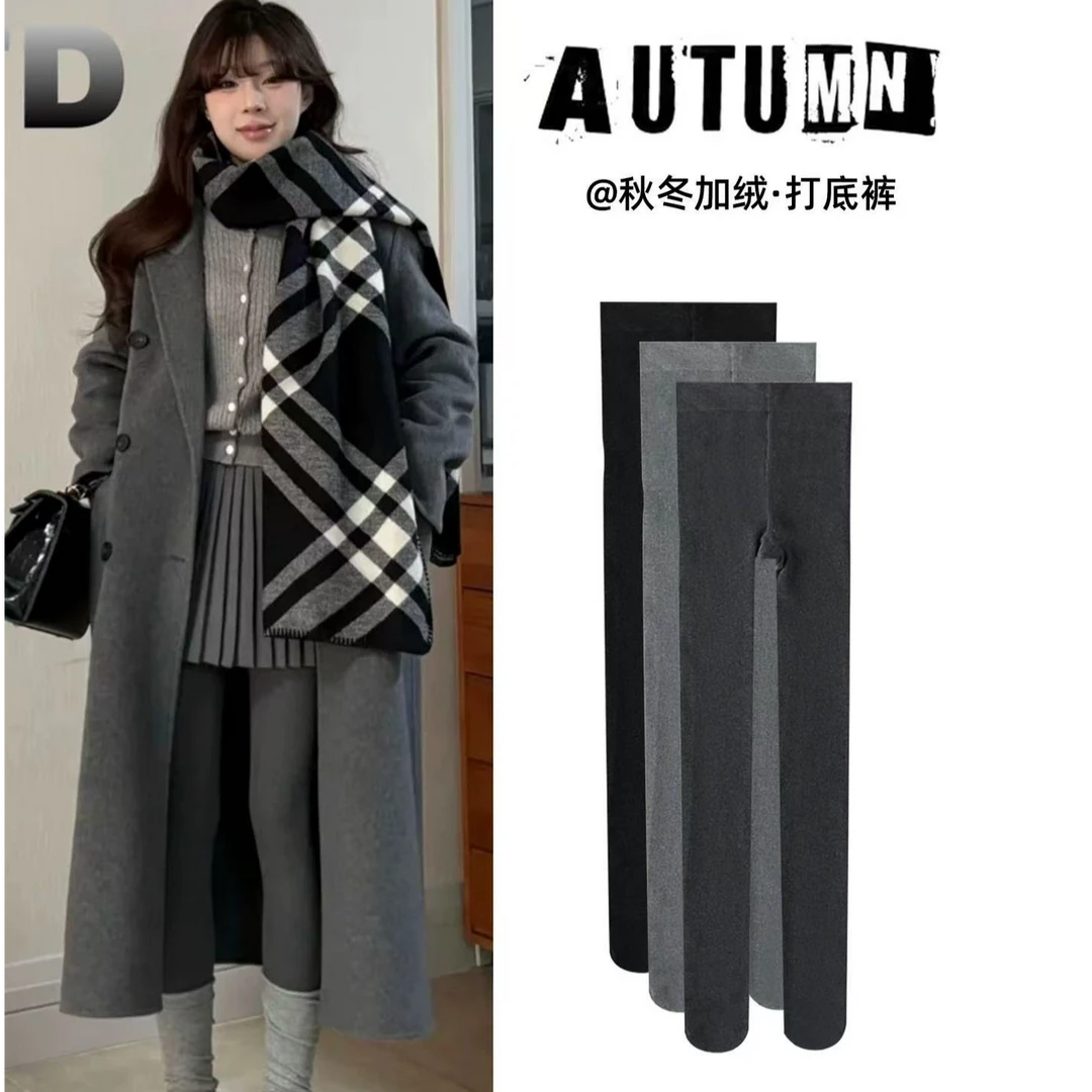 【明星同款】秋冬竖条螺纹加绒加厚打底裤女外穿高腰显瘦保暖裤WY