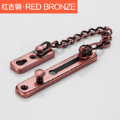 防盗链门链家用防盗扣反锁链酒店门栓门扣反锁安全扣链免打孔神器