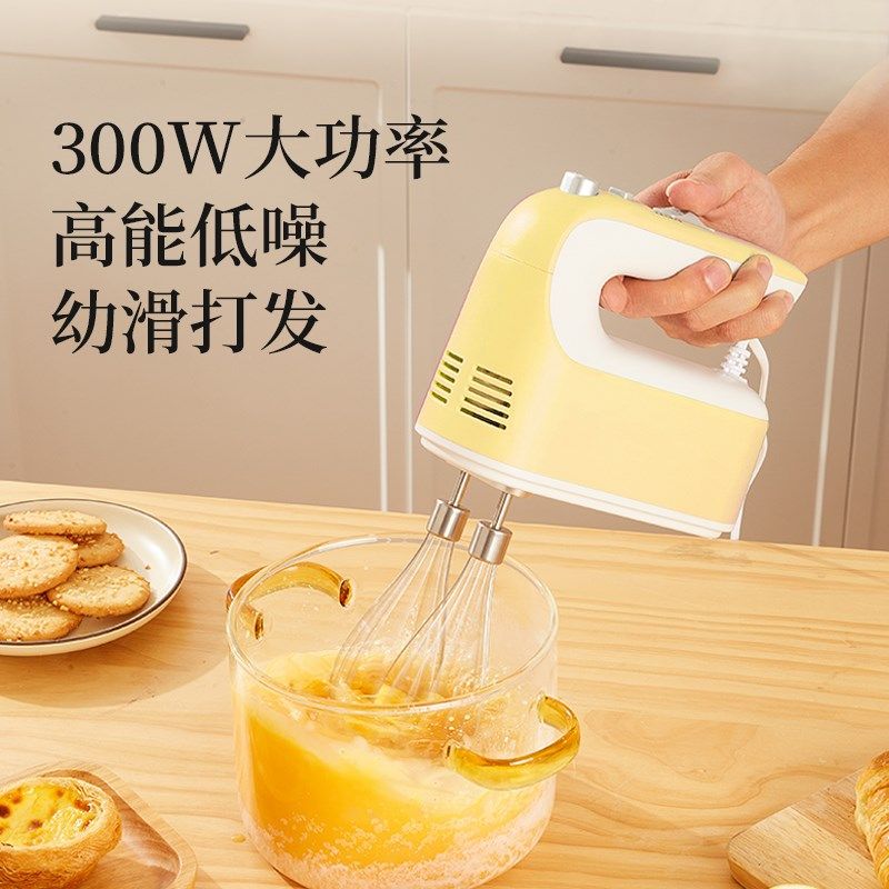 Lemi手持打蛋器电动家用蛋糕小型烘焙专用搅拌器打蛋机奶油打发器
