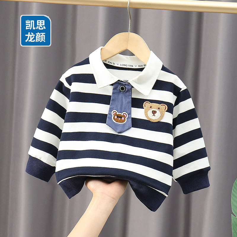 男童polo衫长袖卫衣春秋款衣服秋季儿童秋装宝宝婴儿2024新款童装,童装/婴儿装/亲子装,儿童POLO衫,淘宝优惠券,粉丝福利购,淘宝优惠卷