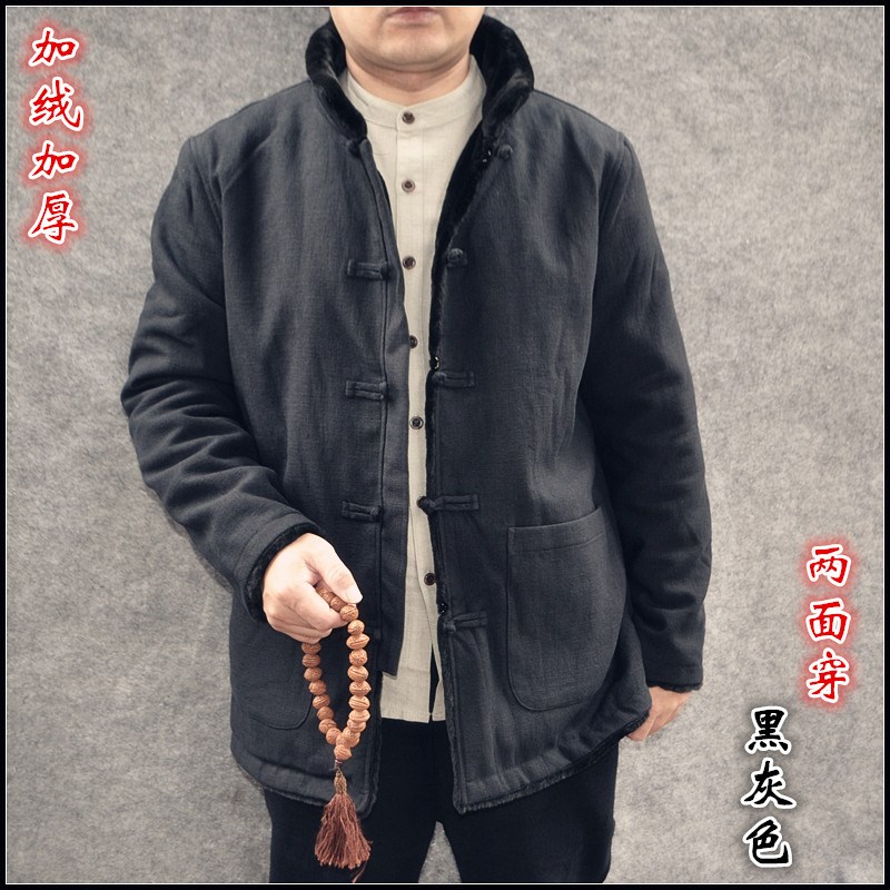 冬新款加厚唐装男式棉衣外套盘扣棉服袄中式双面穿男复古大码上衣