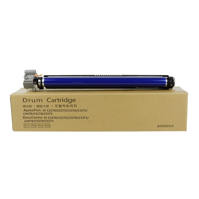 适用施乐C2270套鼓C3370 5570 4470 5575 3375 2275 3300 2200 75