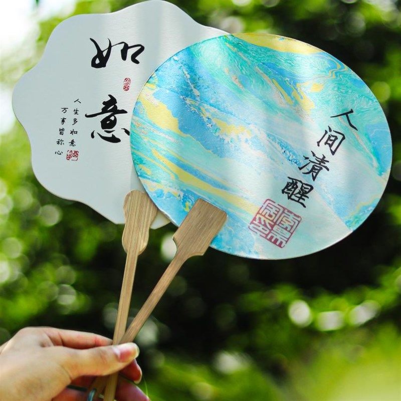 非遗漆扇材料包全套漂漆颜料diy制作工具套装大漆带字纸扇子团扇,居家日用,扇子,淘宝优惠券,粉丝福利购,淘宝优惠卷