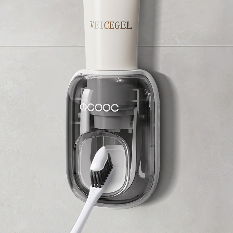 喵可可全自动挤牙膏神器吸壁挂式挤压器套装家用免打孔牙刷置物架,家庭/个人清洁工具,挤牙膏器,淘宝优惠券,粉丝福利购,淘宝优惠卷