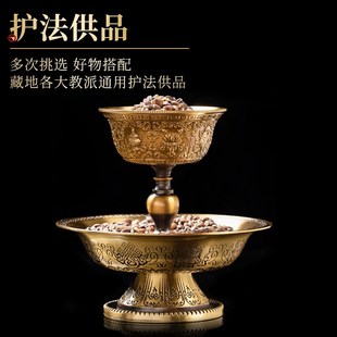 高原青稞家用贡品供护法烟供火供黑青稞装藏曼扎摆件八供养一斤装