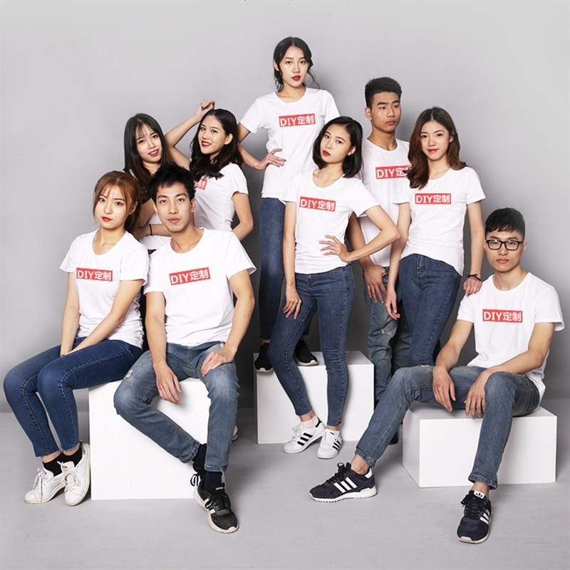 短袖圆领t恤工作服广告衫定做印LOGO 服务员超市吸汗透气夏季上衣