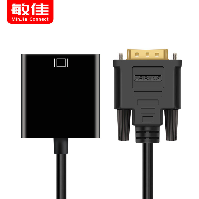 dvi转vga线24+1 18+1显卡转接头电脑转接显示器转换器dvi-d转换头,影音电器,线材,淘宝优惠券,粉丝福利购,淘宝优惠卷