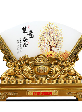生意兴隆招财貔貅聚宝盆屏风摆件办公室桌面聚财装饰公司开业礼品