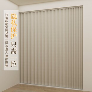 折叠帘浴室浴帘一整套免打孔安装粘贴卫生间干湿分离隔断淋浴隐形