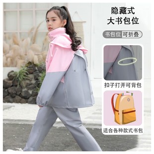 儿童套装 中小学生上学衣防水全身男大童连体雨披 雨衣女童2021新款