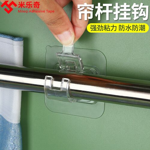 鱼缸水管固定夹换水管加水进出水管固定卡扣软管配件大全自粘管架