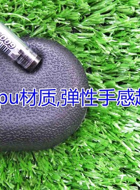 轮椅扶手鱼跃配件H030C H005B H009B H007 H031扶手孔距225毫米mm