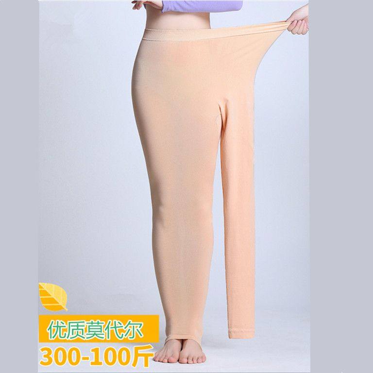 加肥加大200斤高弹力大码胖MM外穿高腰女外穿长裤打底裤,居家日用,护膝/护腰/护肩/护颈,淘宝优惠券,粉丝福利购,淘宝优惠卷