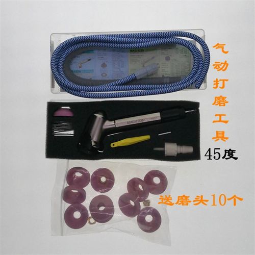 气动磨光机汽修打磨车架号事故车钣金焊点焊笆研磨抛光弯头角磨机