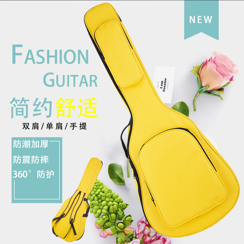 加厚双肩木吉他包 36/38/39/40/41寸古典儿童电吉他背包电贝斯包