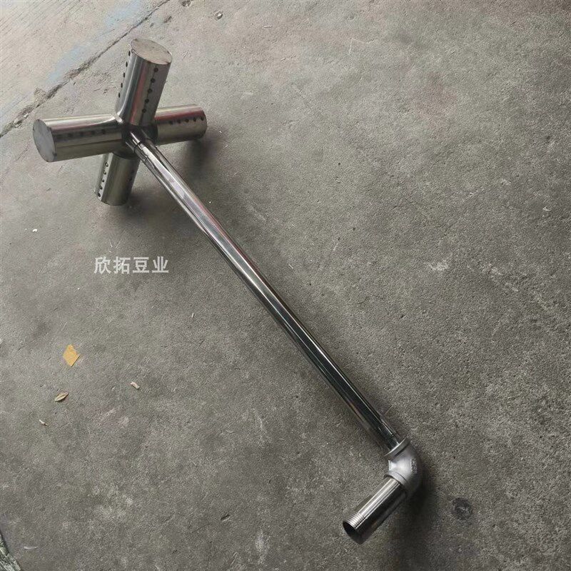 不锈钢蒸汽消声器弯管蒸气消音器直角连接管煮豆浆酿酒锅炉蒸汽头,清洗/食品/商业设备,豆制品加工设备,淘宝优惠券,粉丝福利购,淘宝优惠卷