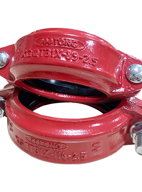 亿佰通消防卡箍红色沟槽水管刚性管卡管件连接卡槽抱箍加厚100通