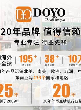 外币点钞机澳大利亚专用澳币塑料钞便携式充电款澳元点钞机合计