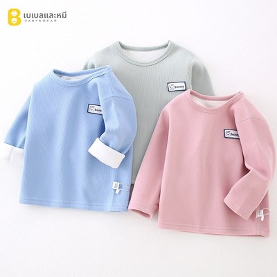 宝宝加绒打底衫女童保暖单件内衣秋冬男童上衣儿童长袖加厚秋衣