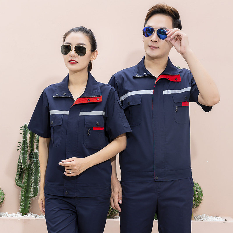 夏季工作服套装男薄款长袖耐磨上衣短袖反光条物业透气劳动劳保服