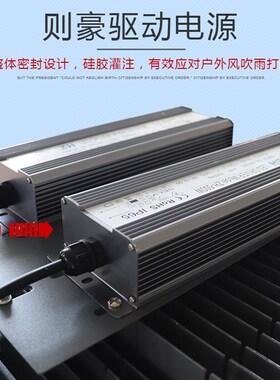 led1000W380v建筑之星塔吊灯800W400W2000W室外1500瓦600W工地灯
