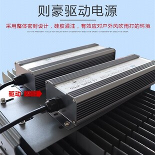 led1000W380v建筑之星塔吊灯800W400W2000W室外1500瓦600W工地灯