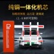 小区门口栏杆电动门卫升降杆自动遥控起落杆智能停车场直杆道闸机