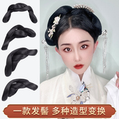 造型垫发牛角麻花包 百变环环发髻古风明制式 古装 汉服假发包一体式